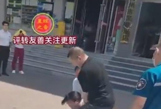 蹊跷事件频发 网友:“八成是器官被看上了”