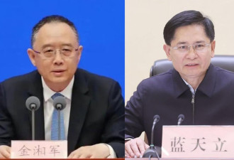 广西官场震荡 中共高层内斗升级引爆稀土贪腐大案