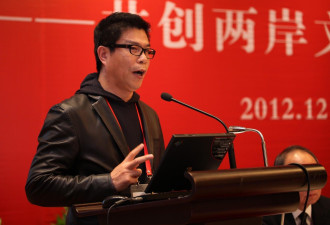 华谊王中军画作曾卖368万,如今30万拍卖仍流标