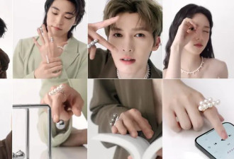 于适、任嘉伦、唐嫣集体“秀爱”，520主题大片纷纷上线明星都戴什么？