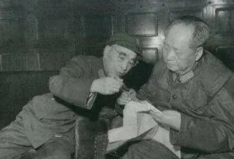 林彪出逃前，毛泽东为什么要收回这幅字？