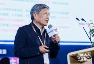 王树国发问：若梁文峰读博，还能有DeepSeek吗？