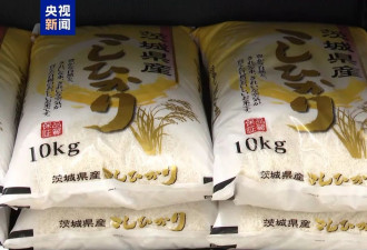 大米价比去年暴涨一倍,"米荒"迫使日本人改吃面条