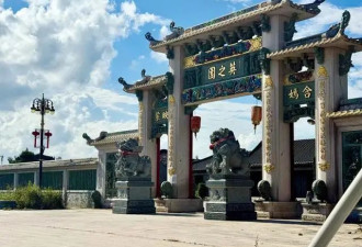 "潮汕天价违建"曾被政府贴封条 建设方拆门施工