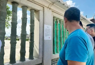"潮汕天价违建"曾被政府贴封条 建设方拆门施工