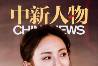 告别朱媛媛：一位好母亲、好妻子、好朋友