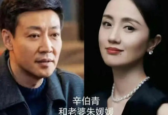 挚友李乃文悼念朱媛媛的方式全网泪崩！已更换和辛柏青相同头像