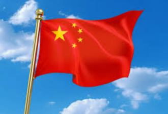 中国突传重磅 彭博独家:北京此举释放关键信号