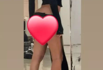 坎耶30岁妻子无裤装出镜惹争议，被网友抨击