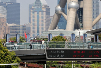 瑞银：贸易战阴影下 全球富豪仍加码投资中国