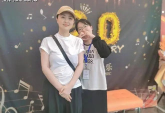 曝朱媛媛告别会：刘敏涛落泪合十，李雪健写悼词，93级同学集体悼念