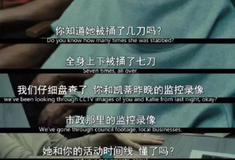 高分父母，为何养育出13岁的杀人犯？