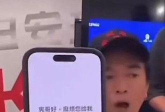 吴宗宪直播力挺汪小菲，炮轰大小S是艺能界的坏蛋