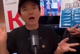 吴宗宪直播力挺汪小菲，炮轰大小S是艺能界的坏蛋