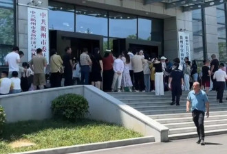 百强县政府大院太“寒碜”，打了穷县大基建的脸