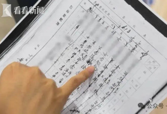 孤老去世留下房产，邻居竟自称"干女儿"要分一半?