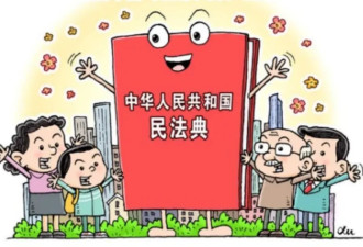 孤老去世留下房产，邻居竟自称"干女儿"要分一半?
