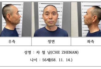 南韩京畿道连环砍人案酿2死2伤 中国嫌犯照片曝