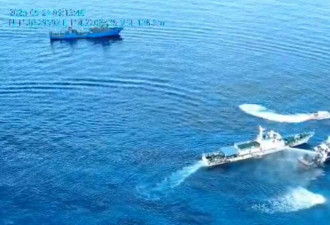 菲律宾指责中国海警船发射水炮侧撞菲公务船