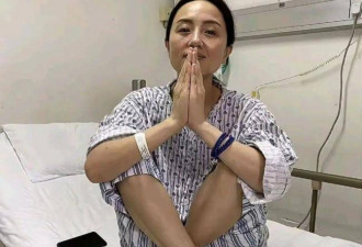 朱媛媛去世细节：结肠癌复发，剧烈咳嗽....