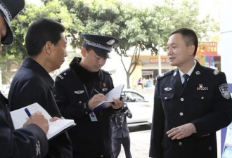 埋动车玩男童 网传四川副省长叶寒冰惊人内幕
