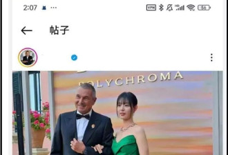 32岁金智媛没了韩式滤镜，生图曝光被吐槽小家子气