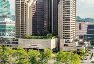 停用“中国台湾” 美三大酒店集团被警告