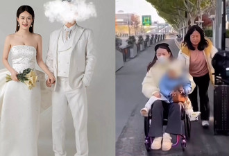 截瘫网红称为丈夫贷款三百万后被其抛家弃子