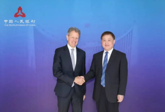 美前财长盖特纳访华，受到多位中方高层官员会见