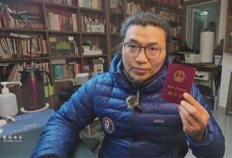 80后 男 已领退休金 提前退休 月领5821