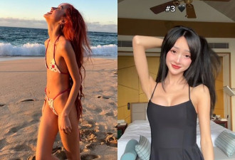 网美喊“我平胸我骄傲”吸粉420万 红了去隆乳