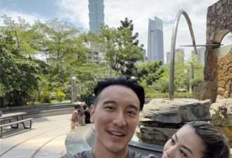 王阳明户外激吻蔡诗芸 当众被她脱裤