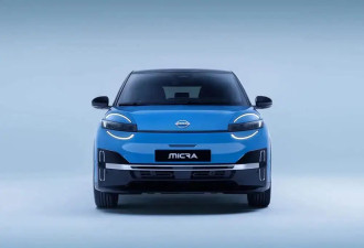 基于雷诺5平台打造 全新日产Micra EV官图发布