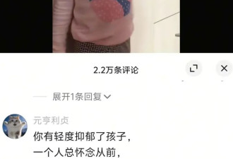 李小璐女儿疑似抑郁，1580元T恤跳舞引关注，网友纷纷送暖心祝福
