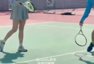 TVB港姐庄子璇回应与郭晋安“父女恋传闻”....