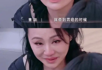 曾是央视一姐，和何炅谢娜齐名，51岁的她抗癌复出，老公身份炸了