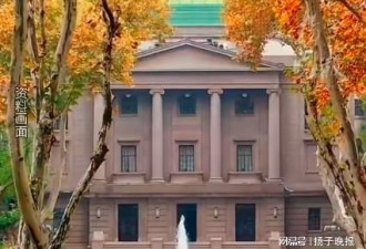 大学食堂招博士 年薪18万 绝对不存在内定