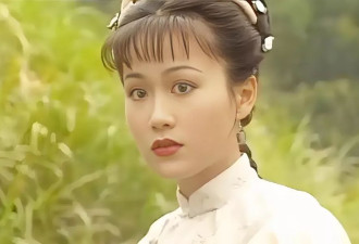 1998版《鹿鼎记》，韦小宝的七位老婆今昔状况大不同