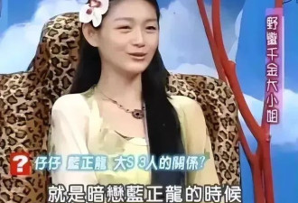 大S离世三月汪小菲再婚，五任男人现状对比
