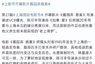 自己都没拿过奖，坐在评审团位置不心虚吗？