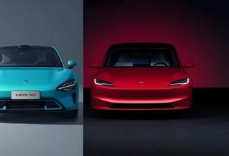 小米SU7重点城市销量超越Model 3 北京是个例外?