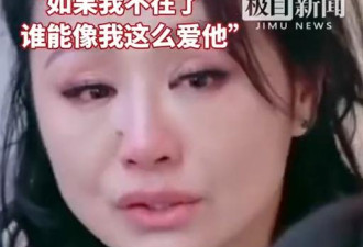 中国知名女主持惊爆罹癌 坦言后悔 网友唏嘘