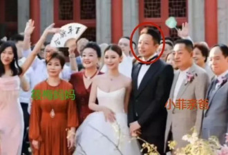 汪小菲二婚，我只看到一个疲惫的中年人