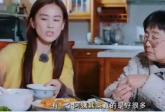 “守墓女儿”出现：养儿女的爱是出于养老吗？