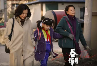 “守墓女儿”出现：养儿女的爱是出于养老吗？