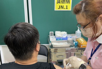 新冠疫苗接种人数 创近3个月来单日新高