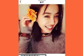 台媒曝蔡依林彭于晏已复合六年 两人多张同款照被扒出
