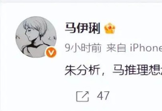 曝朱媛媛生病照，辛柏青隐瞒近月，小动作暴露悲伤