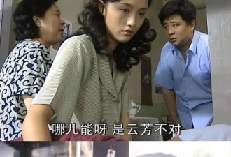 曝朱媛媛生病照，辛柏青隐瞒近月，小动作暴露悲伤