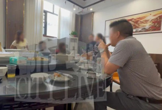 记者卧底贩卖缅甸女子团伙:偷渡者入境需走7天7夜